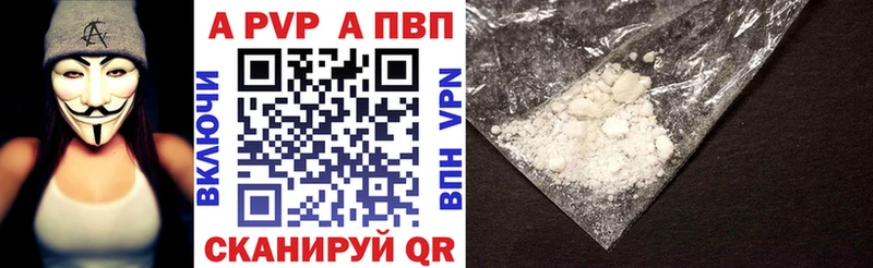 Купить наркотик Топки АМФЕТАМИН КОКАИН Гашиш Меф мяу мяу МАРИХУАНА
