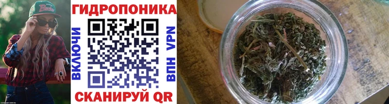 Гашиш Топки