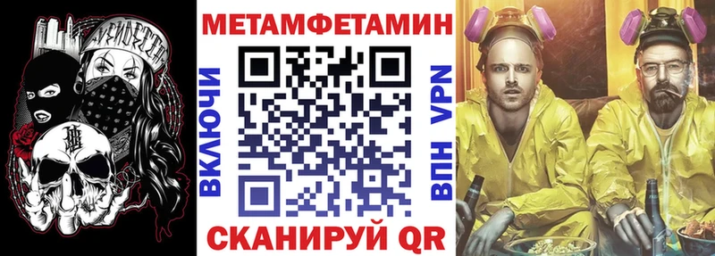 цена   Топки  АМФЕТАМИН Premium 