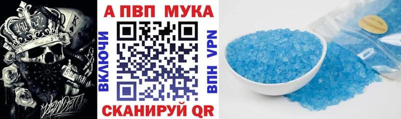 MEGA ONION  Топки  A PVP СК КРИС 
