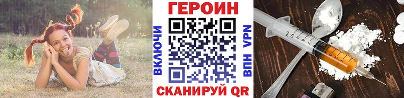 Героин Афган  Топки 