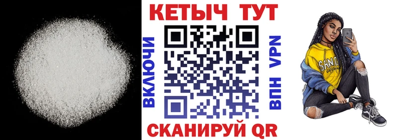 наркота  Топки  КЕТАМИН VHQ 