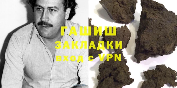 дурь Алзамай