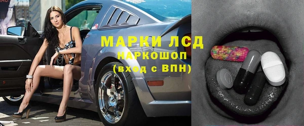 таблы Абаза