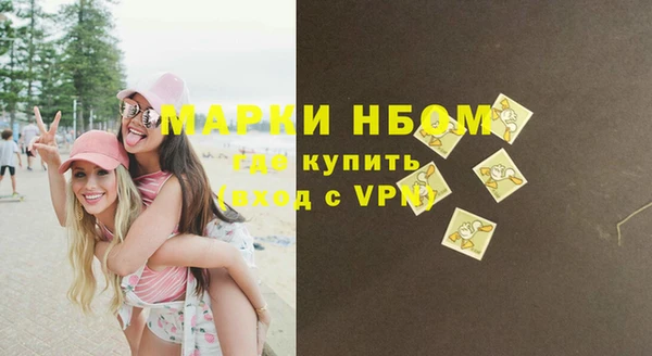 дурь Алзамай
