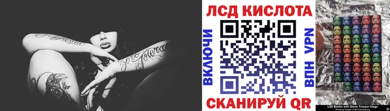 MEGA маркетплейс  закладки  Топки  Марки NBOMe 1,8мг 
